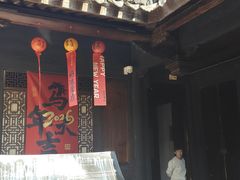 -鸣鹤古镇