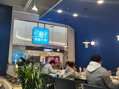 -兰湘子·湘菜小炒(石家庄万象城店)