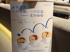 -三联韬奋书店(宽窄巷子店)
