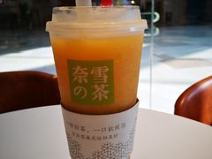 -奈雪的茶(东原悦荟店)