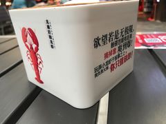 -龙巢盱眙龙虾·牛蛙·烧烤宵夜(八卦岭店)
