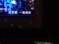 -开乐迪KTV(石桥店)