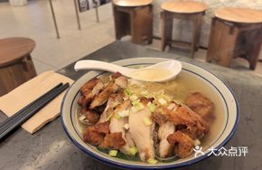 Hong Kong-style Chicken Cutlet Noodles