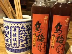 -古渡驛(丽彩·潮流港店)