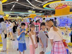 -爱玩嘉年华(江北一店)