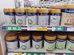 -麦德龙(包河店)