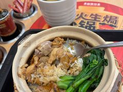 -华记煲仔华·煲仔饭(三元里万科里店)