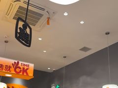 -潮发潮汕牛肉店(芳村店)