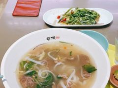 -蔡澜PHO(海岸城店)