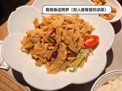 -饕林餐厅(春熙路店)