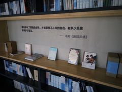 -青岛朗艺美术馆·海景咖啡