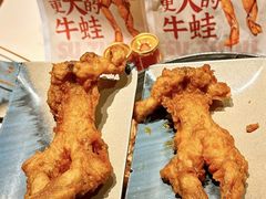 -老天桥蛙炉火锅(姑苏总店)