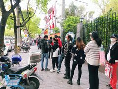 -王二甩老木子鸡(江湾店)