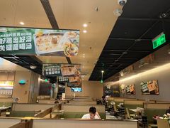 -海底捞火锅(名门店)