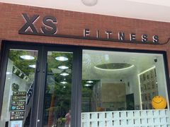 -享受健身·美体塑形馆