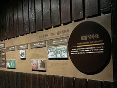 -鸿山遗址博物馆