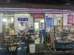 -桂萍特色牛筋牛杂(长堤街总店)
