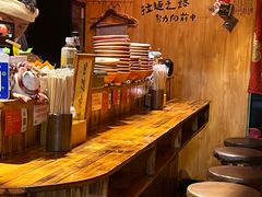-老龙亭拉面店