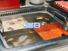 -海底捞火锅(万象城店)