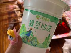 -胡仁根胡记炸炸炸