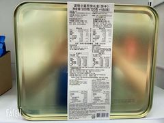 -农工商超市(临汾路店)