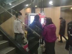 -麦当劳(西单明珠店)