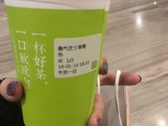 -奈雪的茶(市百一店)