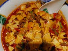 -伊兴面片·清真(五泉山店)