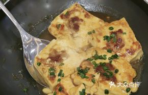 Pan-fried Stuffed Handmade Tofu