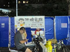 -百益上河城