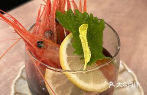 Shaoxing Wine Sweet Shrimp