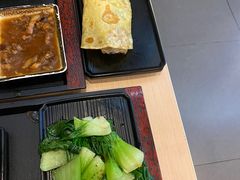 -永和大王(香缤店)