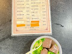 -阿一猪红汤(总店)