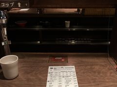 -一蘭拉面(新宿中央东口店)