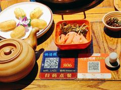 -快活林酸汤鱼鲜品火锅店(甲秀楼店)