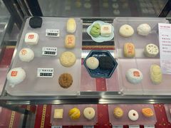 -京宴点心局