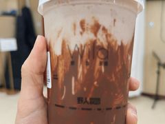 -野人先生现做冰淇淋(北京环宇荟店)