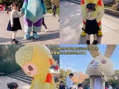 -杭州少年儿童公园