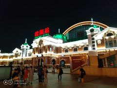 -沈阳站