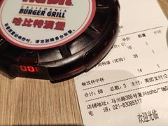 -The Habit Burger Grill 哈比特汉堡(复兴soho店)