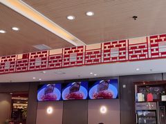 -蝎王府羊蝎子(西直门店)