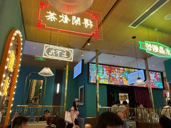 -顺粤楼·粤菜·点心(融创茂店)
