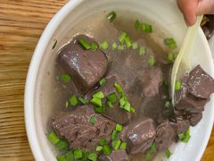 八珍猪红汤-八珍·广式煎饺·广州老字号(北京路总店)