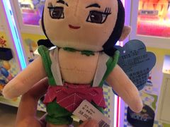 -汤姆熊欢乐世界·史莱姆怪兽(正大店)