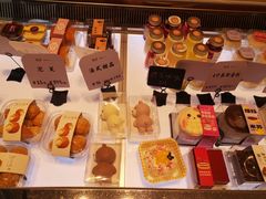 -司乎(MOMOPARK店)