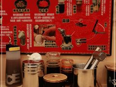 -博多一幸舍(西单大悦城店)