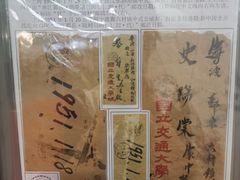 -宁波国际会展中心