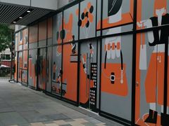 -喜茶(北京三里屯太古里店)