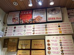 -安海五叔公土笋冻(西街店)