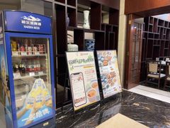 -四季轩中餐厅(徐州开元名都大酒店)